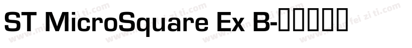 ST MicroSquare Ex B字体转换